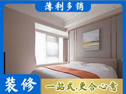 宜昌装修别墅