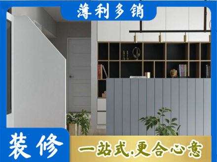宜昌客厅电视柜装修