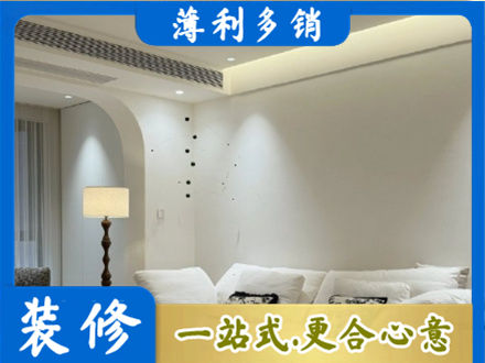 宜昌本地吊顶装修