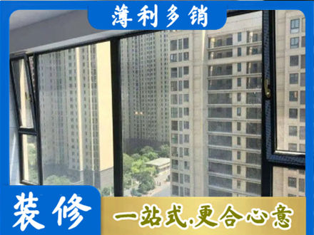 宜昌阳台防坠网