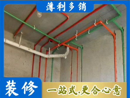 宜昌水电设计