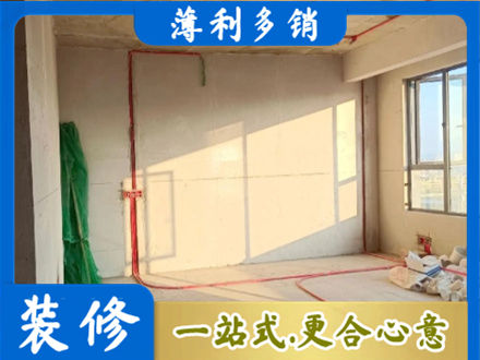 宜昌水电改造