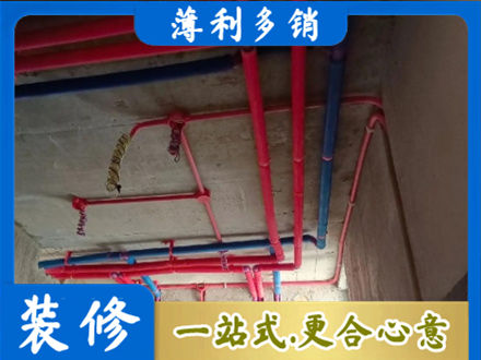 宜昌本地水电施工