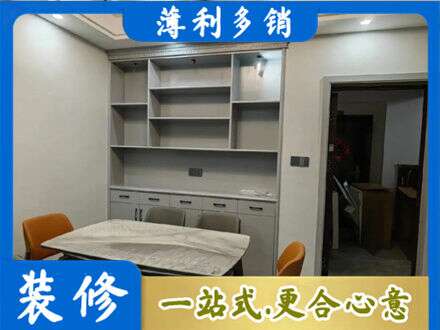 宜昌餐边柜定制