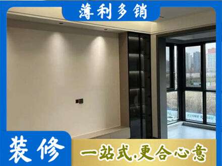 宜昌定制电视柜