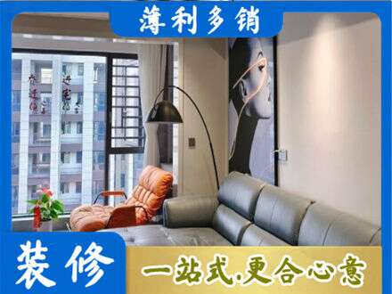 宜昌墙面刷艺术漆
