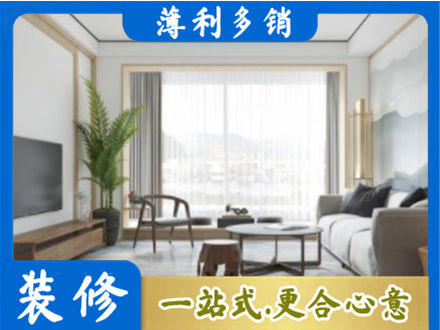 宜昌阳台装修案例