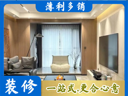 宜昌客厅家具安装