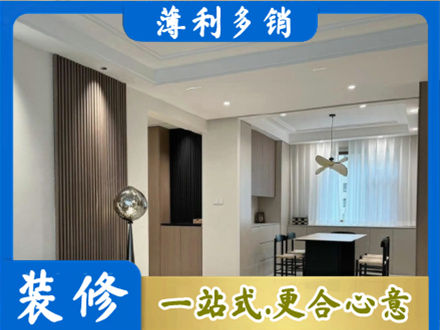 宜昌餐厅家具安装